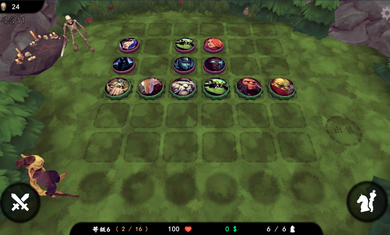 自走棋精简版游戏