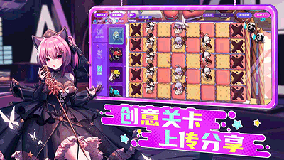 盲盒派对测试服游戏