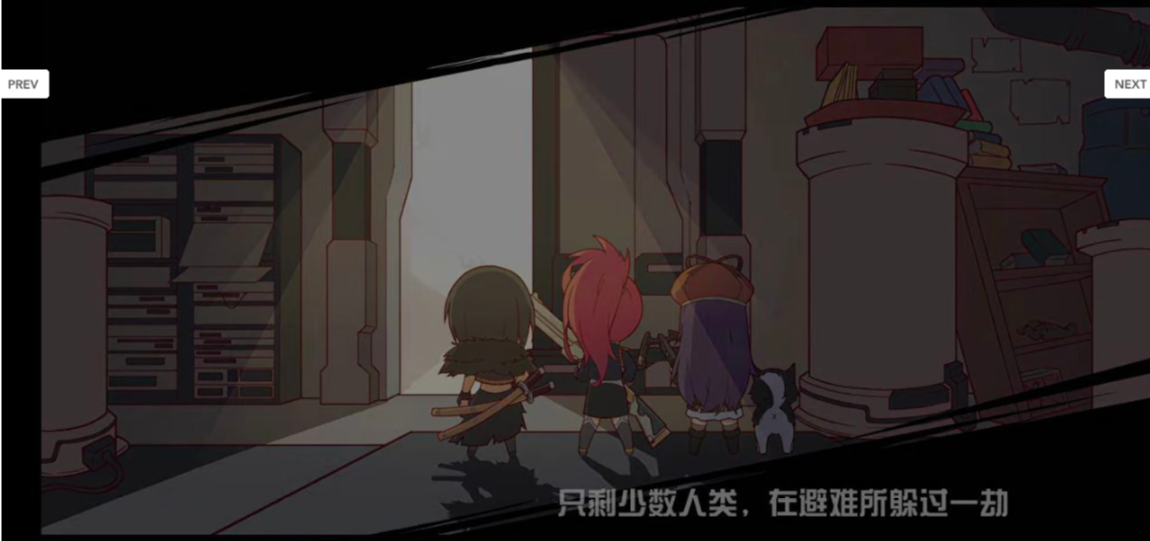 小小冒险娘游戏