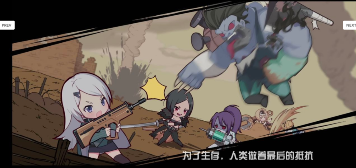 小小冒险娘游戏