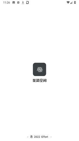 花简空间appAPP