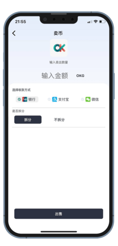okpayAPP
