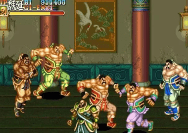 三国群英传2威力加强版无限金币单机版游戏