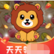 火狮连连消