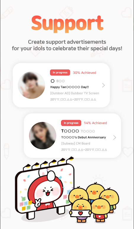 韩爱豆软件APP