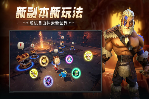 云上城之歌九游官方版游戏