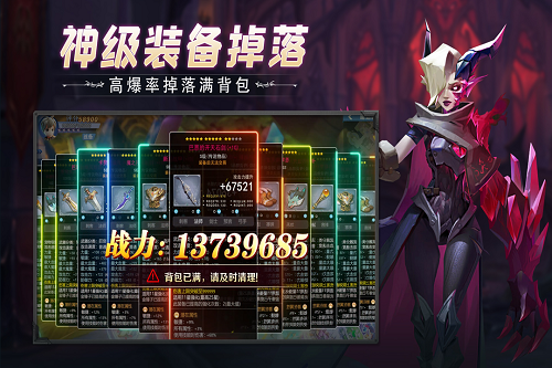 云上城之歌九游官方版游戏