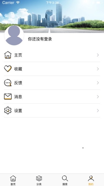 美剧侠苹果