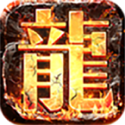 /game/dzmx/1120.html
