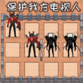 /game/xxyz/1329.html