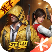 /game/sjfx/1046.html
