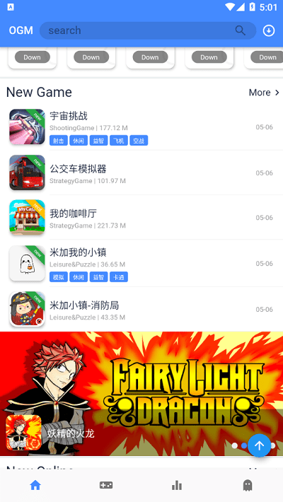 折相思下载