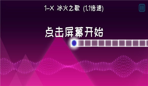 劲跃球球游戏游戏
