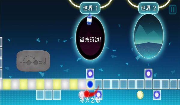劲跃球球游戏游戏