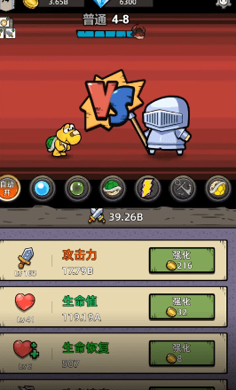 消克大冒险游戏