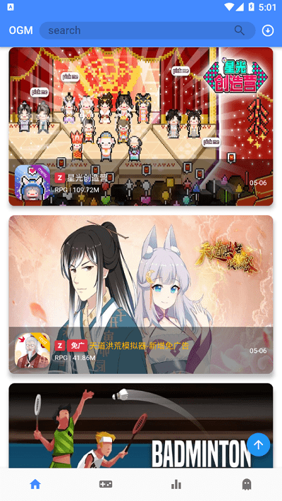 折相思下载