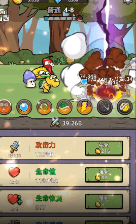 消克大冒险游戏