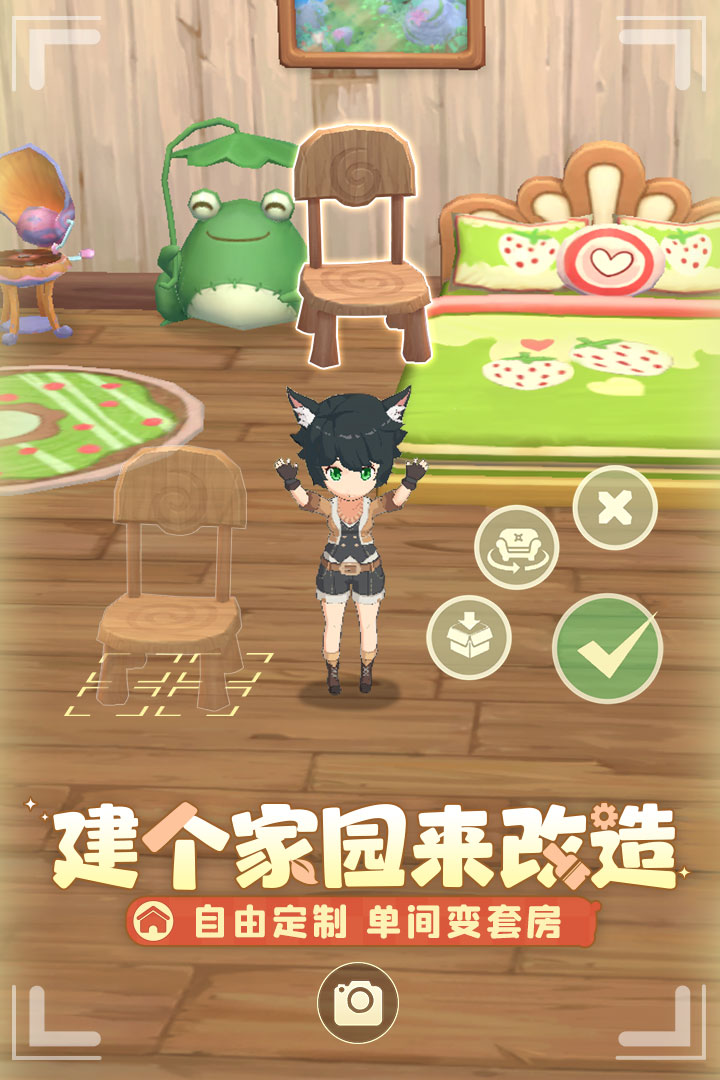 织梦森林游戏游戏