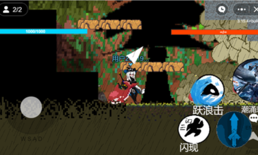 全明星大乱斗游戏游戏