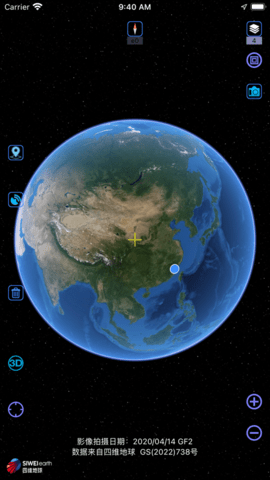 奥维互动地图2023APP
