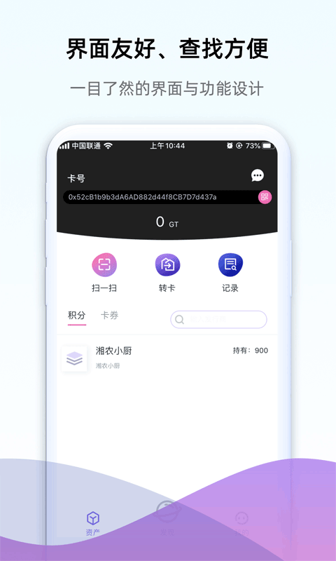 饥饿龙20234.4APP