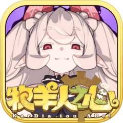 /game/byjs/1512.html