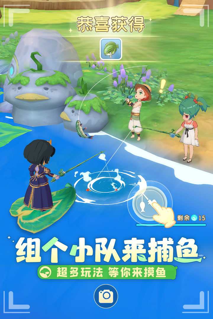 织梦森林游戏游戏