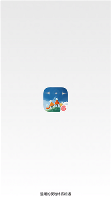 光遇自动弹琴appAPP
