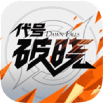 /game/dzmx/1435.html
