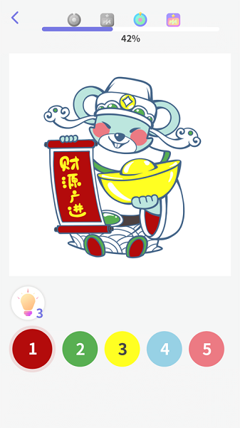 趣画画游戏
