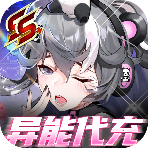 /game/byjs/1496.html