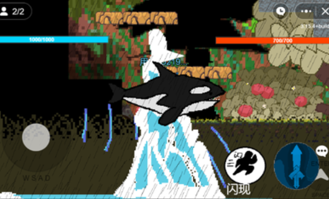 全明星大乱斗游戏游戏