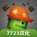 /game/xxyz/1464.html