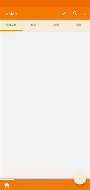 taskerappAPP