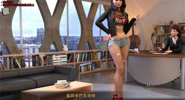 时尚女王ep3游戏