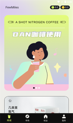 FewMilesAPP