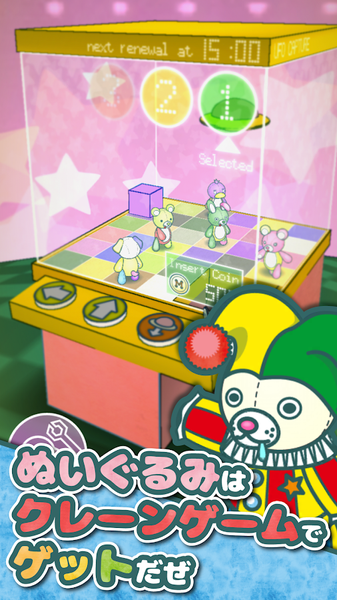 玩具熊餐厅游戏