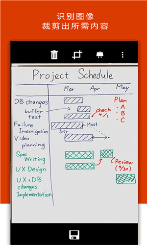 WPS Office WPS Office手机官方版APP