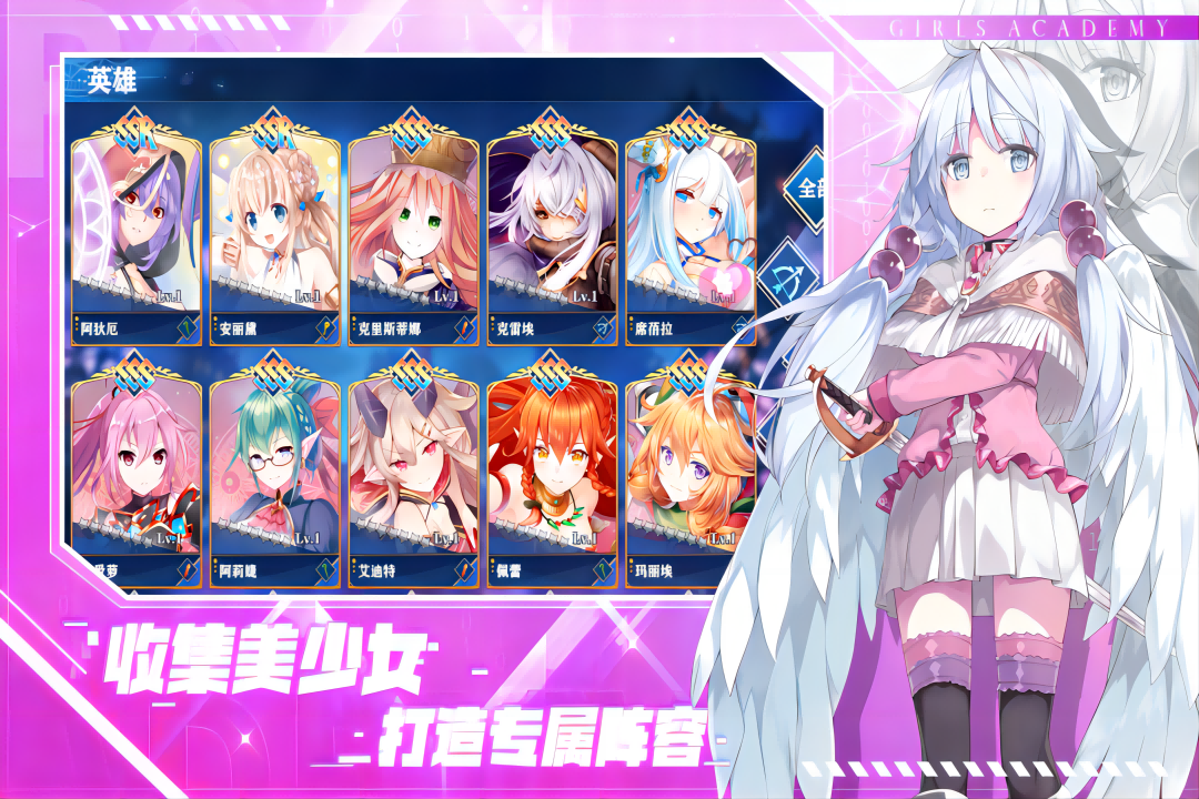 魔女小卡手游游戏