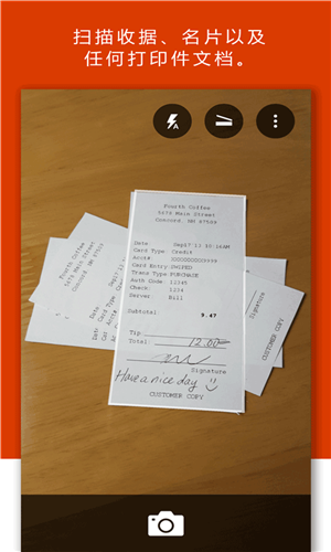 WPS Office WPS Office手机官方版APP