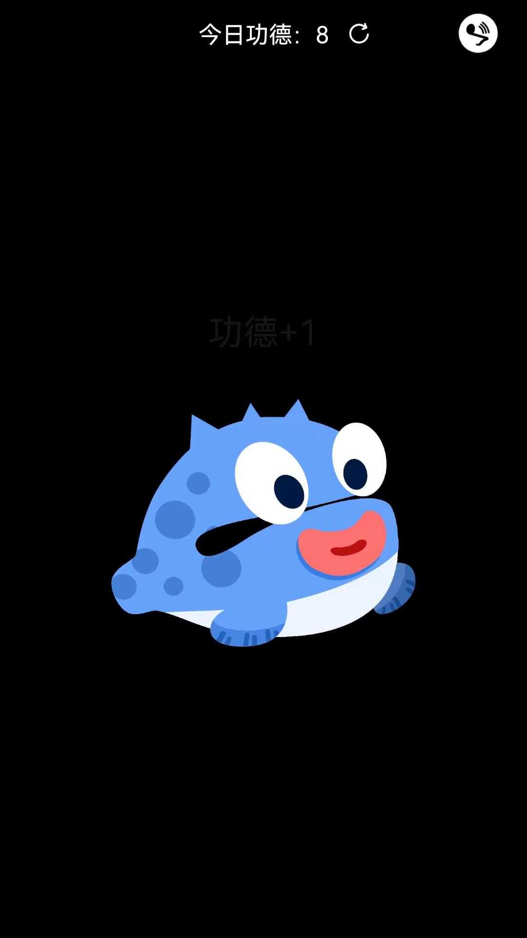 解忧木鱼软件APP