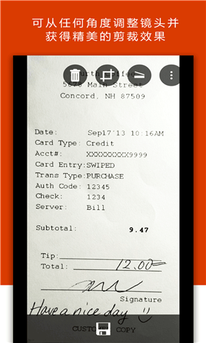 WPS Office WPS Office手机官方版APP