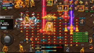 末日传说光速无限刀游戏