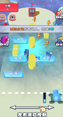 兄弟一起攻游戏