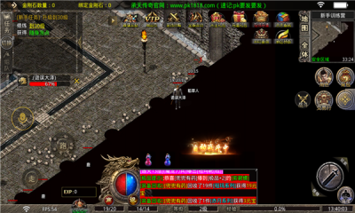 承天传奇80老战神游戏