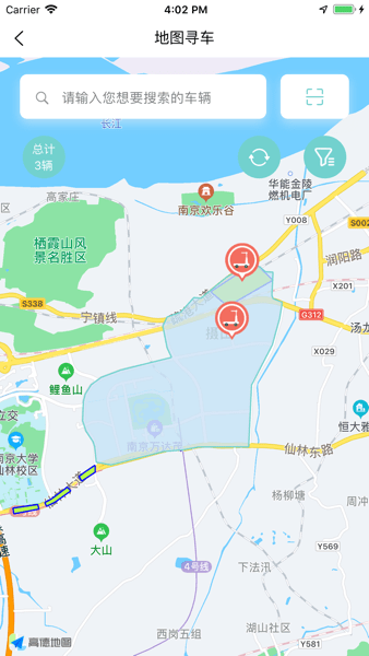 小一共享运营助手APP