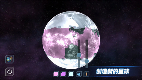 星战模拟器官方版游戏