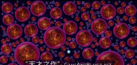 星噬中文完整版游戏