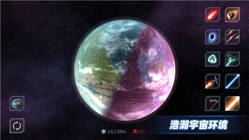 星战模拟器官方版游戏
