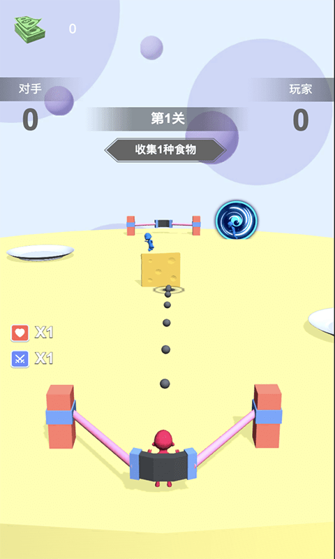 食物争夺战app游戏